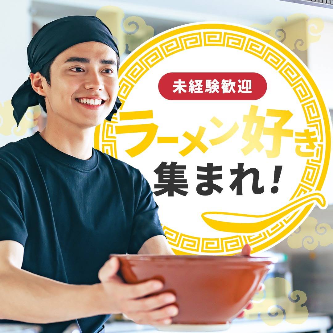 popup_banner